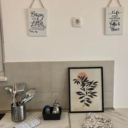 Apartman Maria شقة